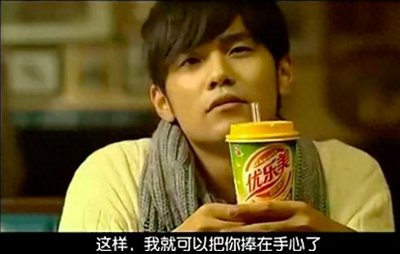 ​奶茶，你还喝优乐美、香飘飘吗？