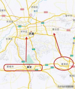 ​泰安会步莱芜后尘成为济南的辖区么？泰安与莱芜离济南都很近