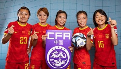 ​女足国足首战战术揭晓，一人必首发，后防线或将由三届老将领衔