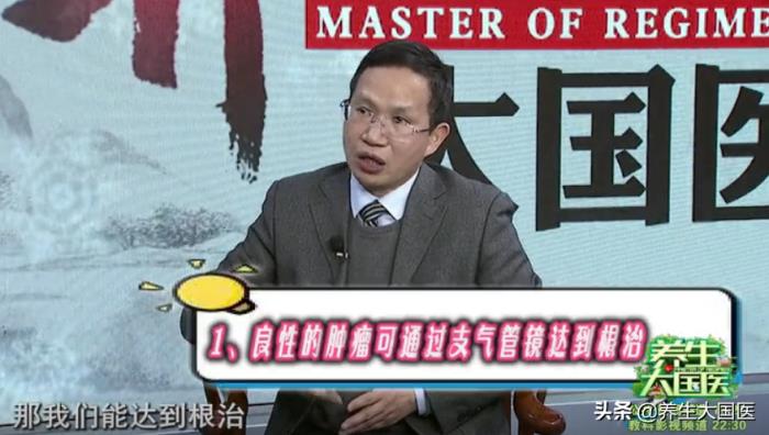 心里有股气堵着怎么办(像有东西堵在气管)