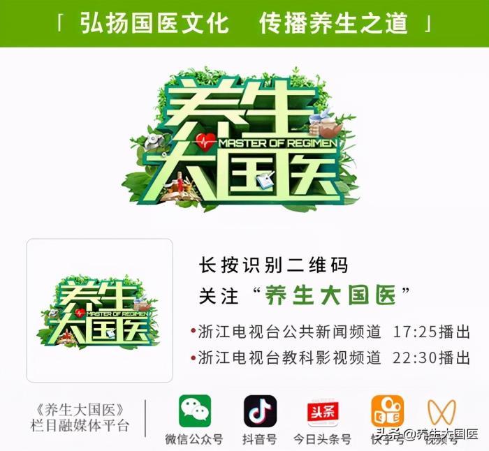 心里有股气堵着怎么办(像有东西堵在气管)