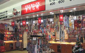 开一家精品店投资多少：开一家饰品店需要的成本是多少？
