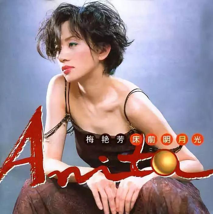 20年前春晚上的第一次真唱,曾饱受谩骂,如今却成经典绝唱