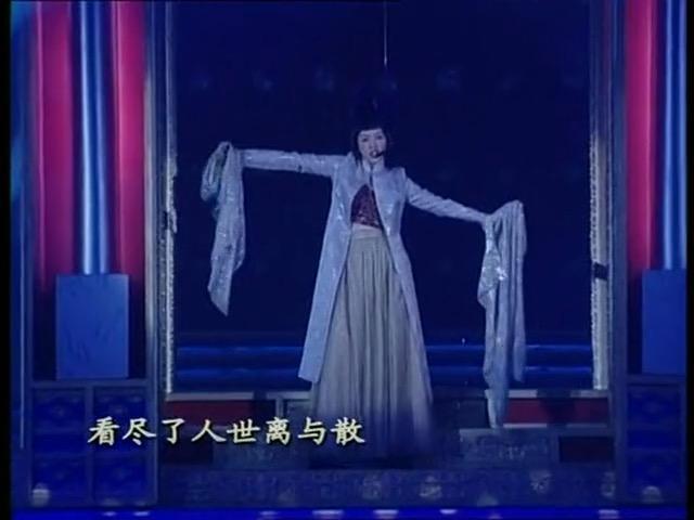20年前春晚上的第一次真唱,曾饱受谩骂,如今却成经典绝唱