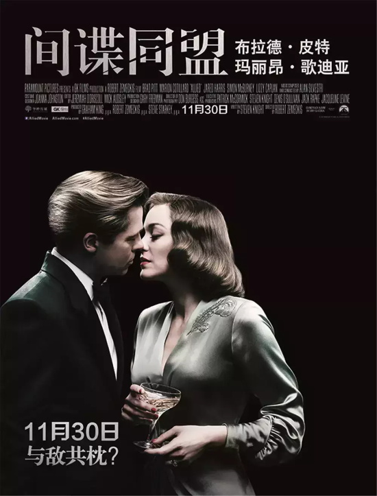 布拉德·皮特主演的电影有哪些(26部布拉德·皮特高分电影推荐)