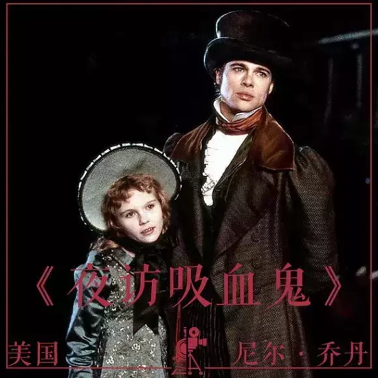 布拉德·皮特主演的电影有哪些(26部布拉德·皮特高分电影推荐)
