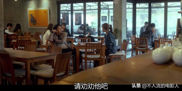 韩国亲情温馨感人的电影特点(哥全员演技派)(13)