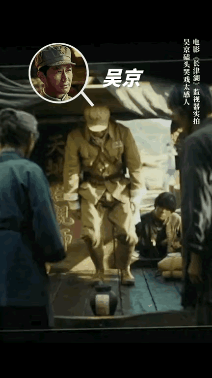 战狼电影中吴京的背后故事(从狼牙到)(23)