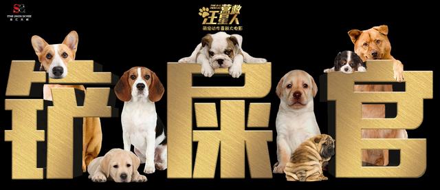 8月国产电影推荐(九月即将上映的国产电影)(14)