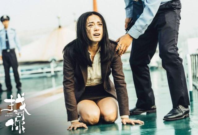 8月国产电影推荐(九月即将上映的国产电影)(10)