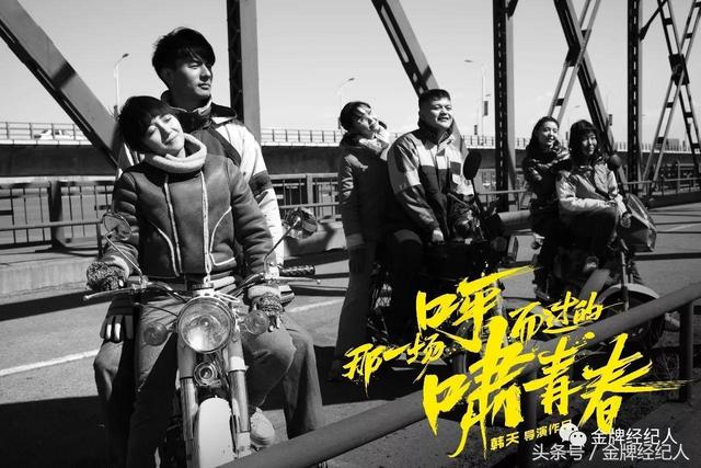 今年国庆档有哪些值得一看的电影（史上最挤国庆档）(14)